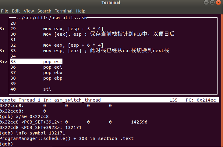 屏幕截图 2024-05-11 221209